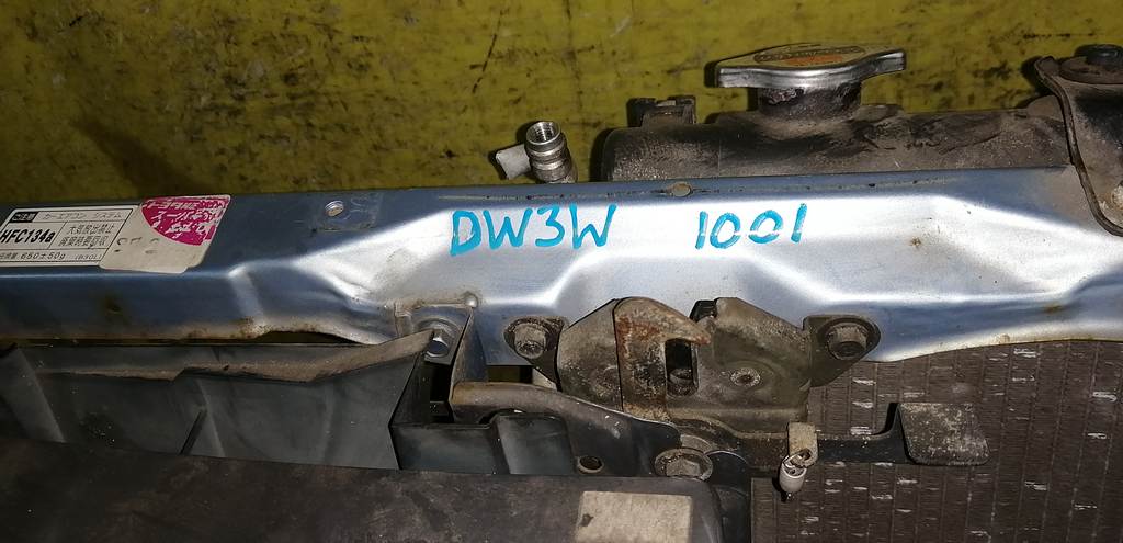 ноускат Mazda Demio