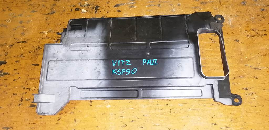 защита радиатора Toyota Vitz