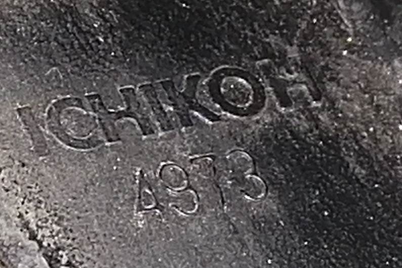 стоп-сигнал Nissan Presage