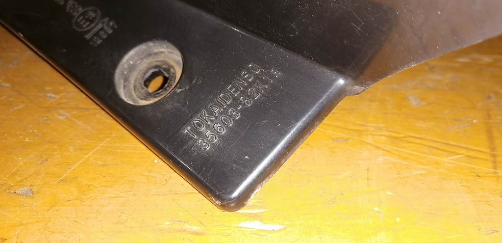 стоп-сигнал Suzuki Palette