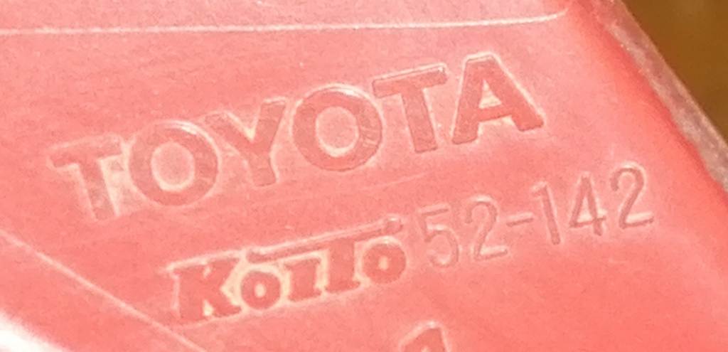 стоп-сигнал Toyota Vitz