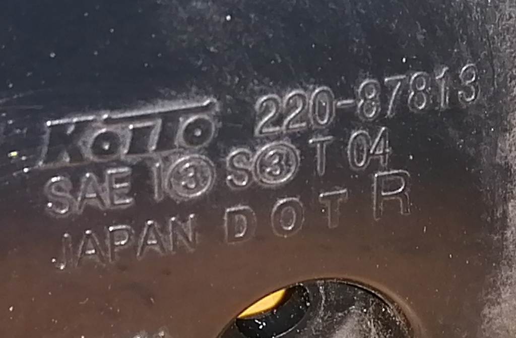 стоп-сигнал Mitsubishi Outlander