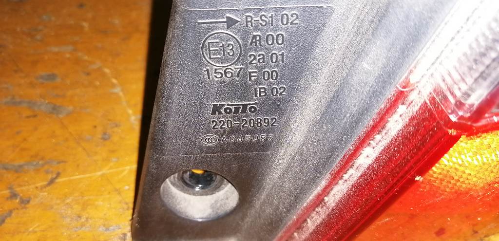 стоп-сигнал Subaru Forester