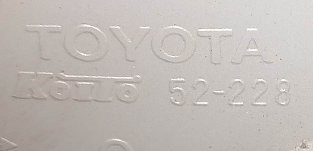 стоп-сигнал Toyota Vitz