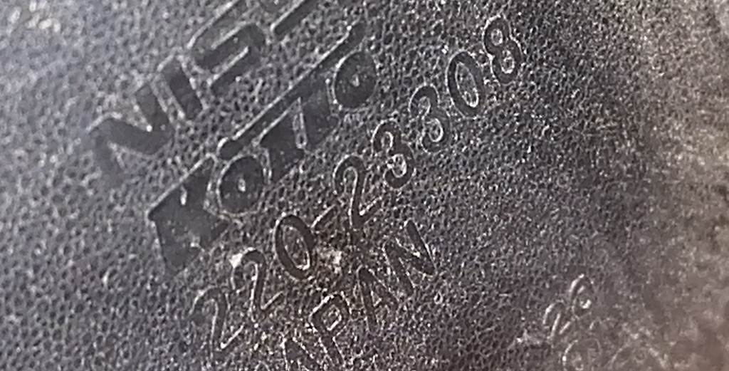 стоп-сигнал Nissan X-Trail