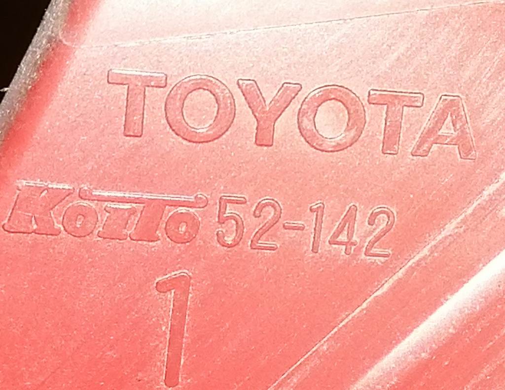 стоп-сигнал Toyota Vitz