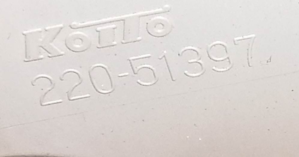 стоп-сигнал Toyota Passo