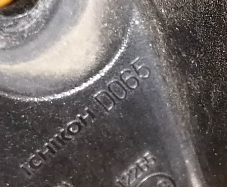 стоп-сигнал Honda Freed