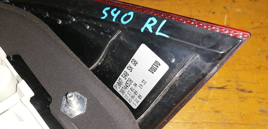 стоп-сигнал Volvo S40