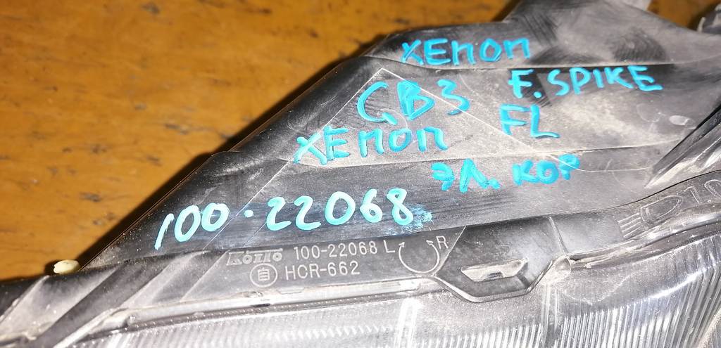 фара Honda Freed Spike