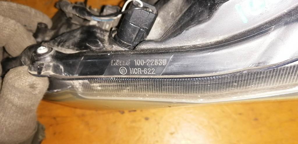 фара Honda Freed