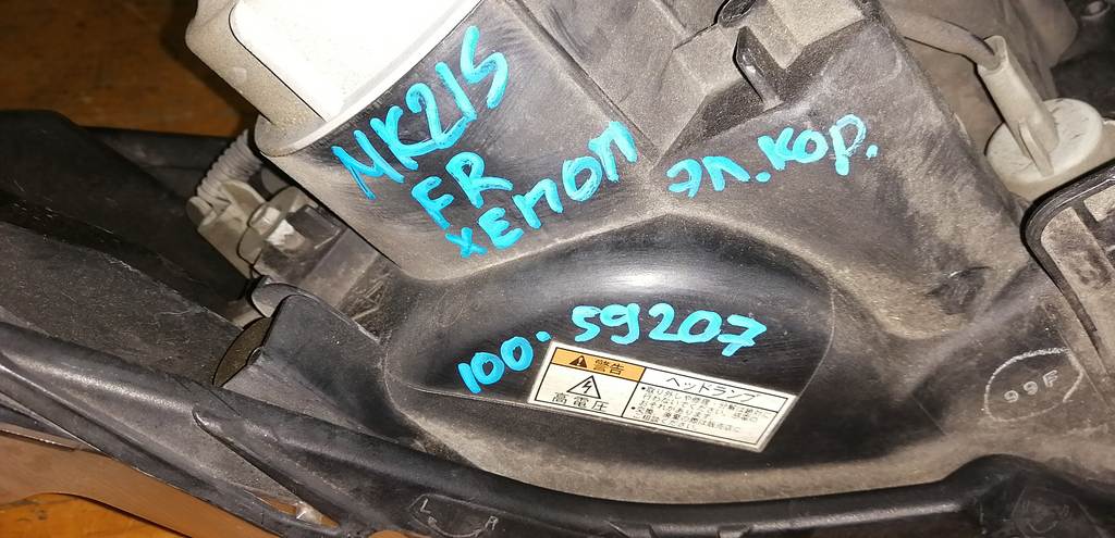 фара Suzuki Palette