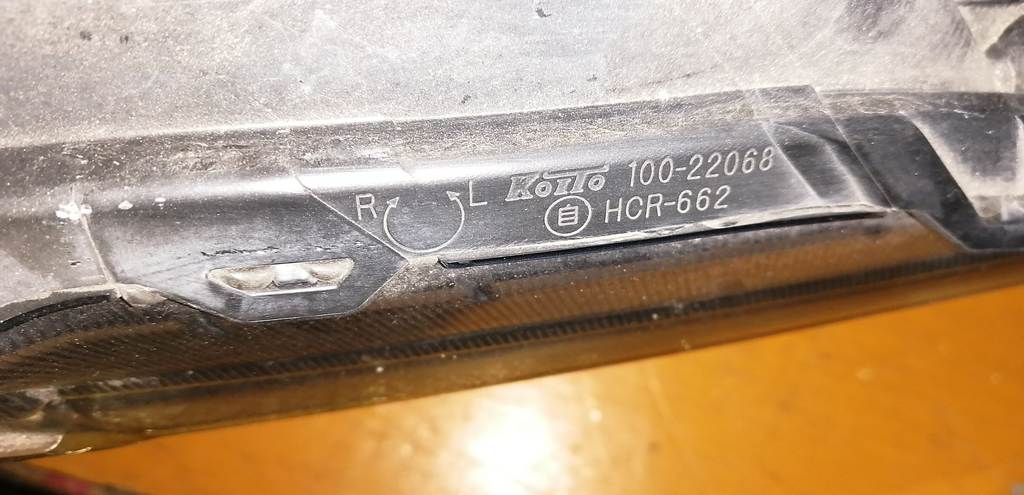 фара Honda Freed Spike