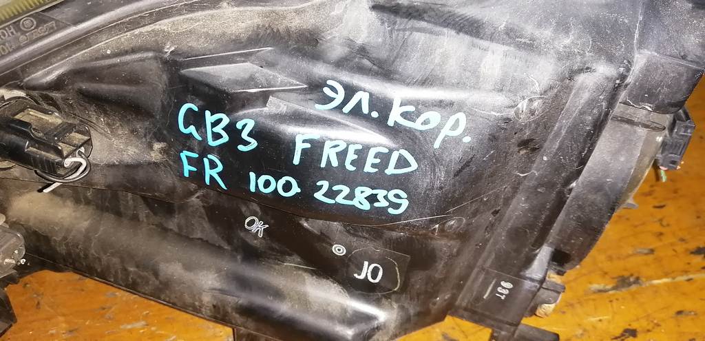 фара Honda Freed