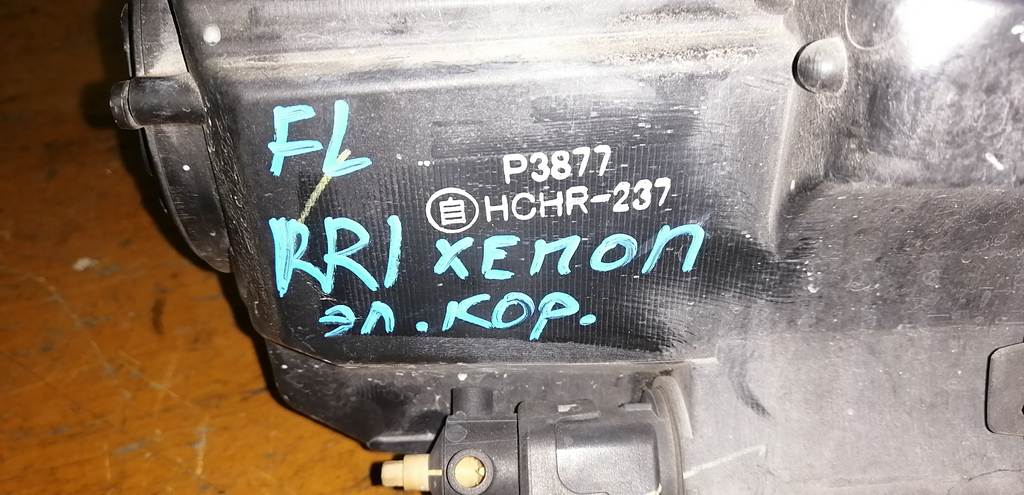 фара Honda Elysion