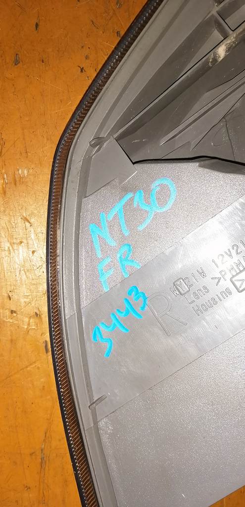 габарит Nissan X-Trail