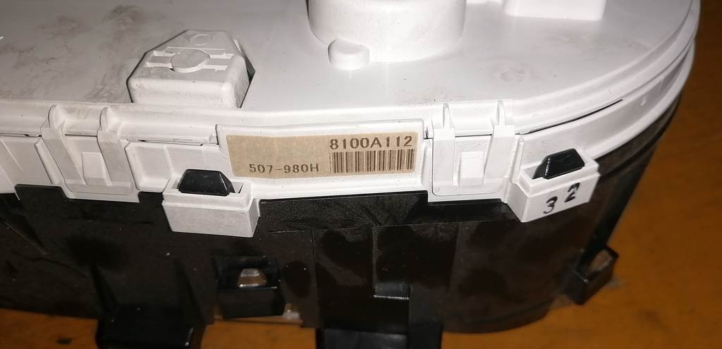 щиток приборов Mitsubishi Outlander