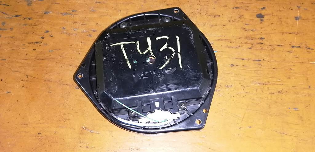 мотор печки Nissan Presage