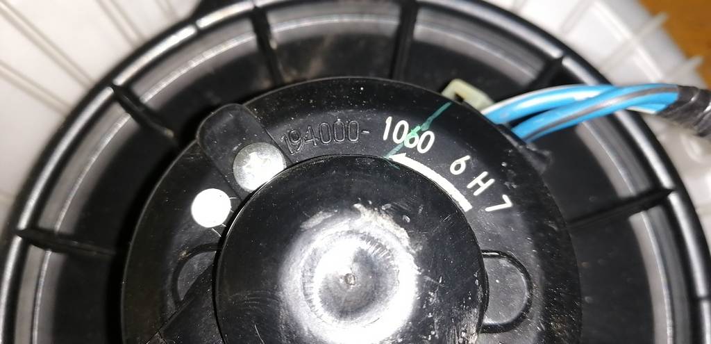 мотор печки Honda Fit