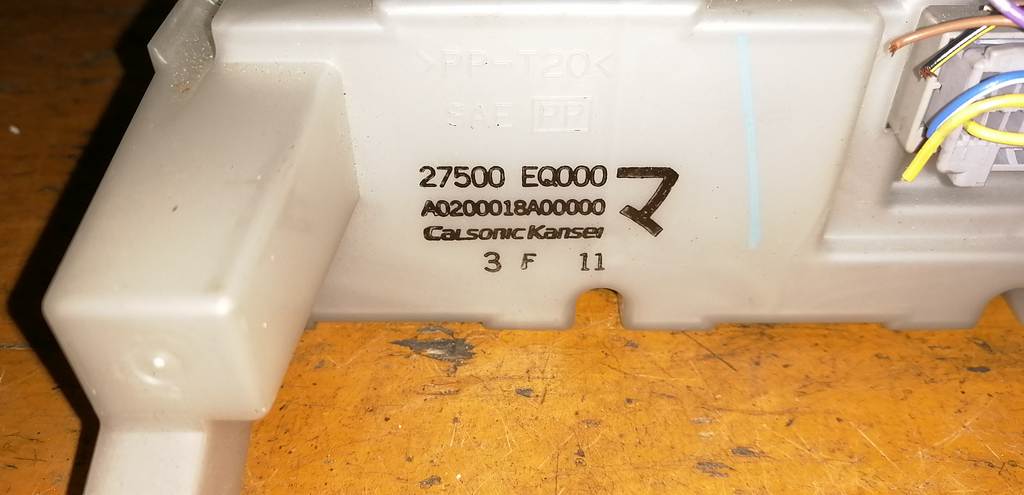 климат-контроль Nissan X-Trail