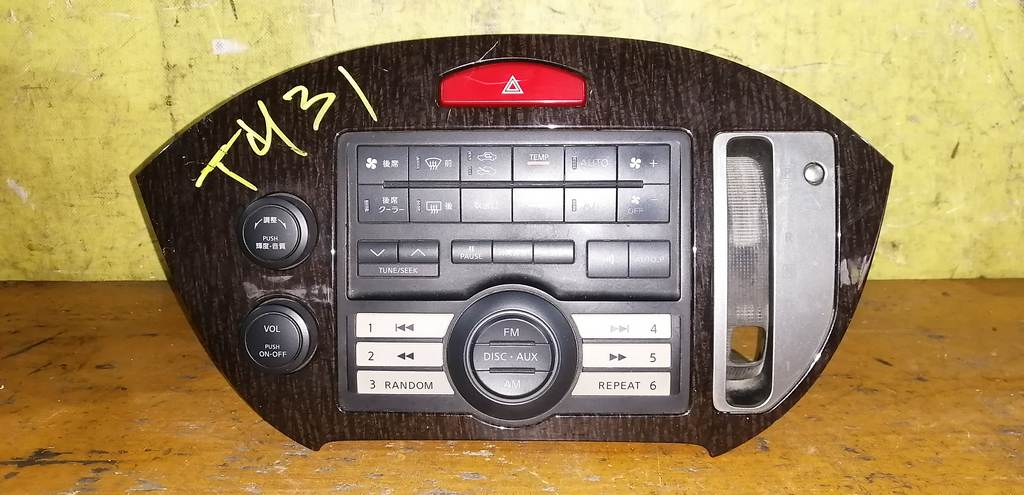 климат-контроль Nissan Presage