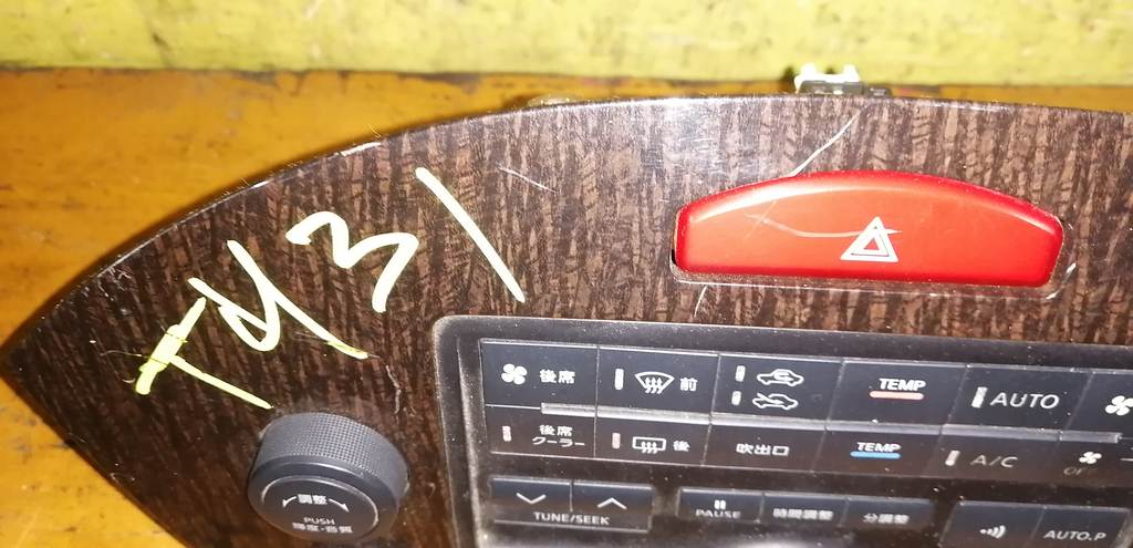 климат-контроль Nissan Presage