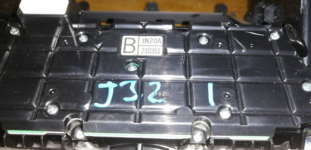 климат-контроль Nissan Teana