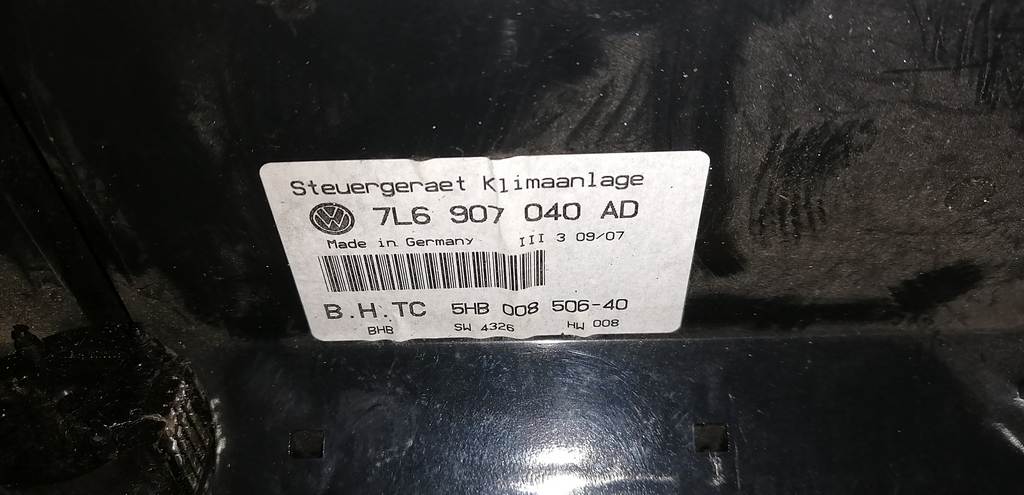 климат-контроль Volkswagen Touareg