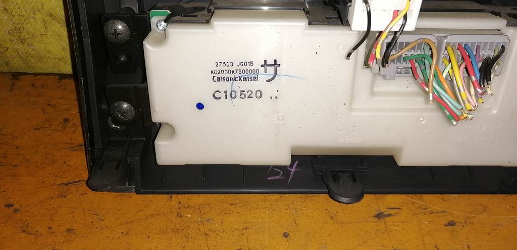 климат-контроль Nissan X-Trail