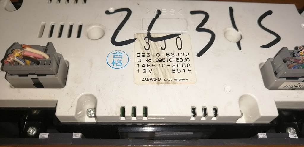 климат-контроль Suzuki Swift