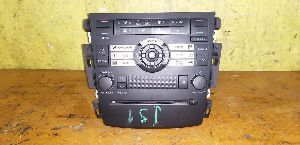 климат-контроль Nissan Teana