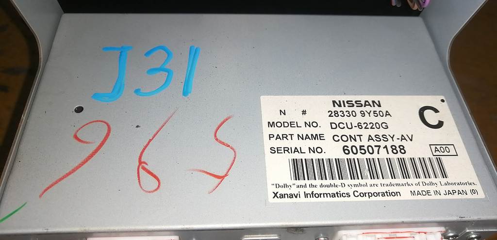 климат-контроль Nissan Teana