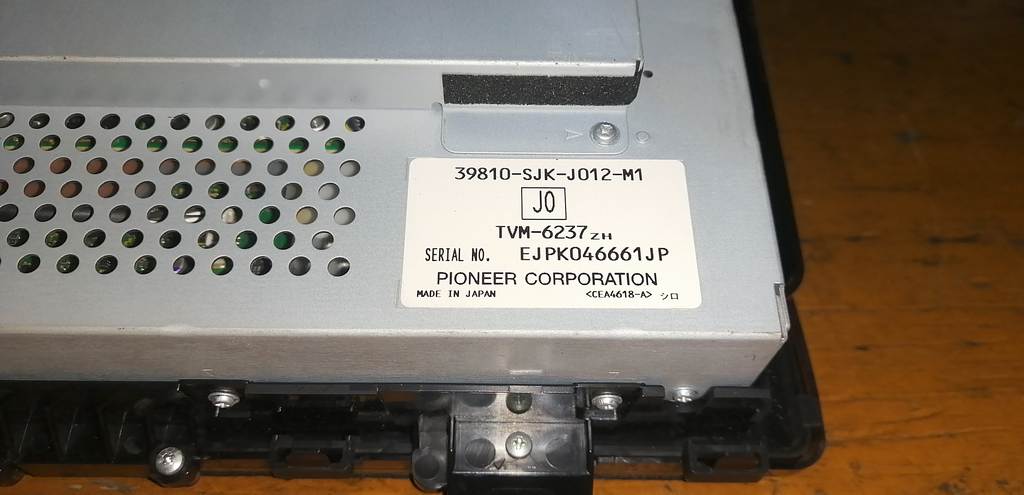 монитор Honda Elysion