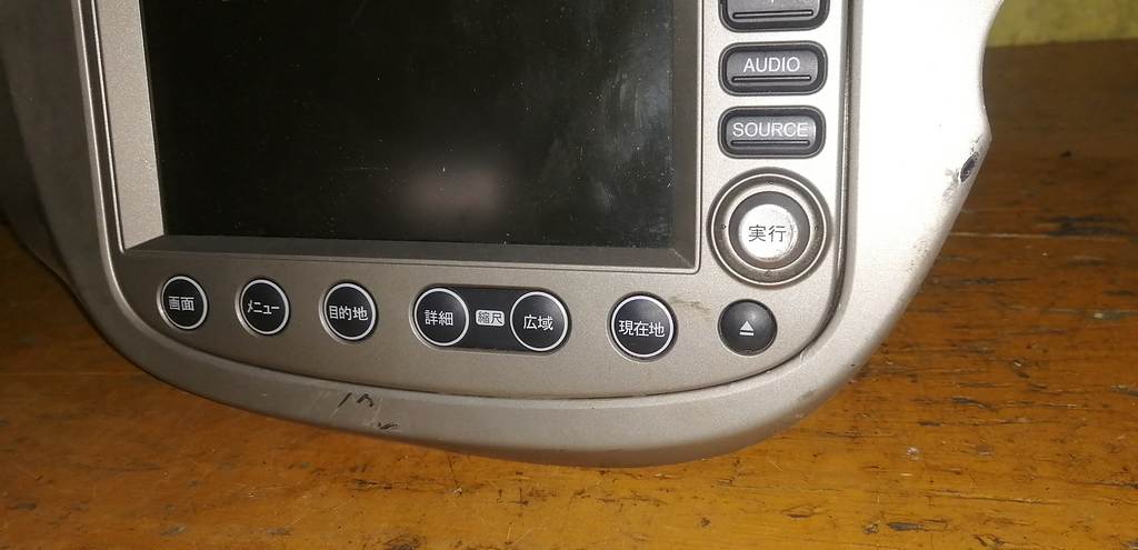 автомагнитофон Honda Fit