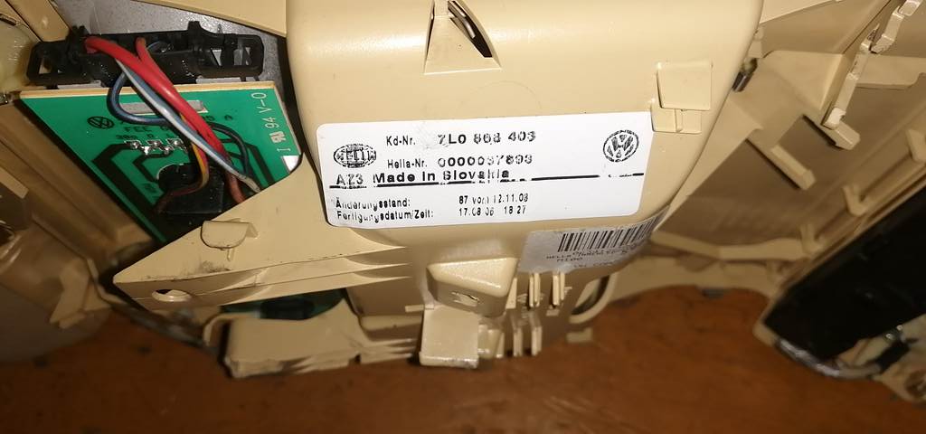 плафон салонный Volkswagen Touareg