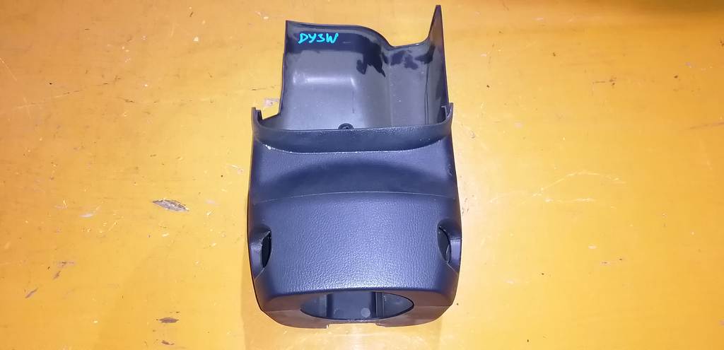 кожух рулевой колонки Mazda Demio
