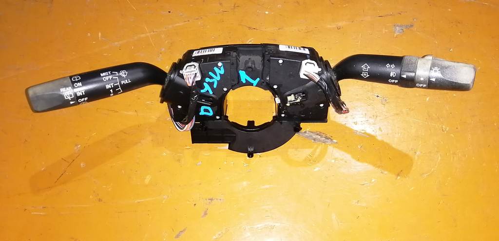 гитара Mazda Demio