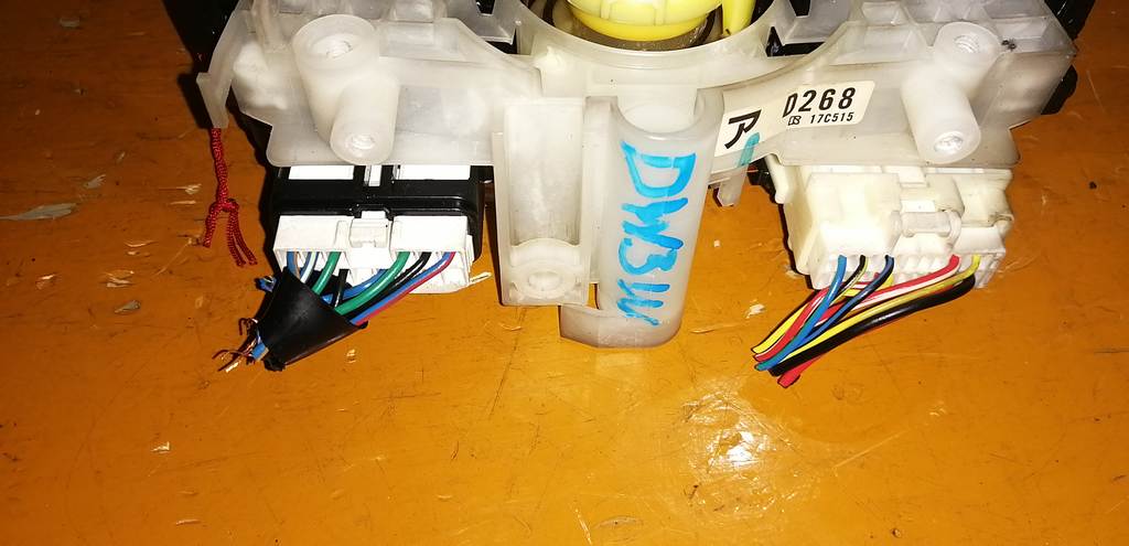 гитара Mazda Demio