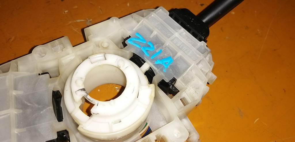 гитара Mitsubishi Colt