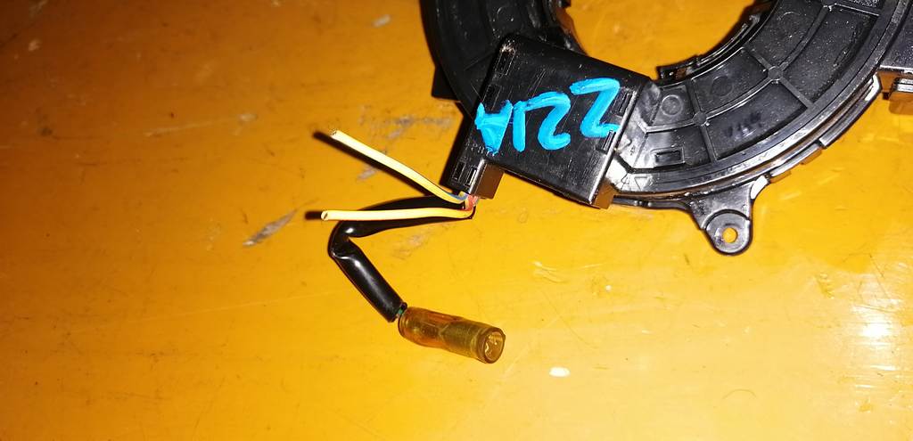 шлейф лента Mitsubishi Colt