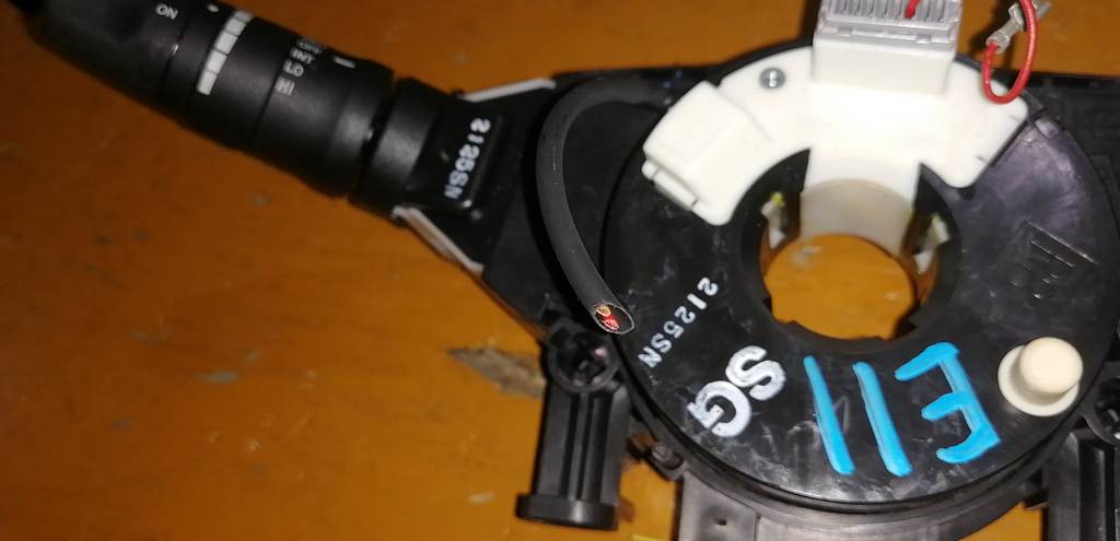 гитара Nissan Note