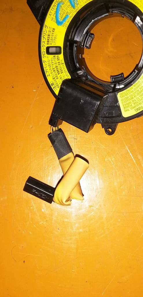 шлейф лента Mitsubishi Outlander