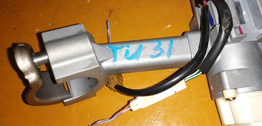 замок зажигания Nissan Presage