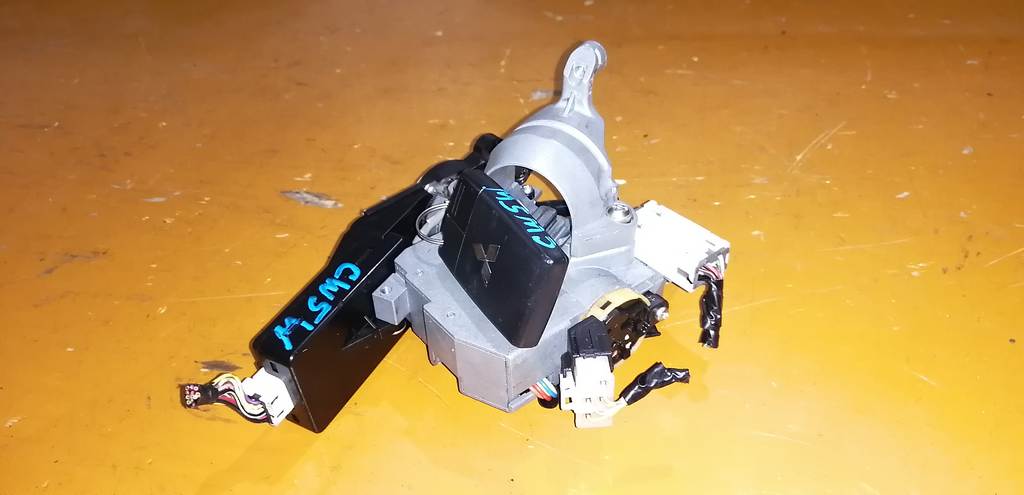 замок зажигания Mitsubishi Outlander