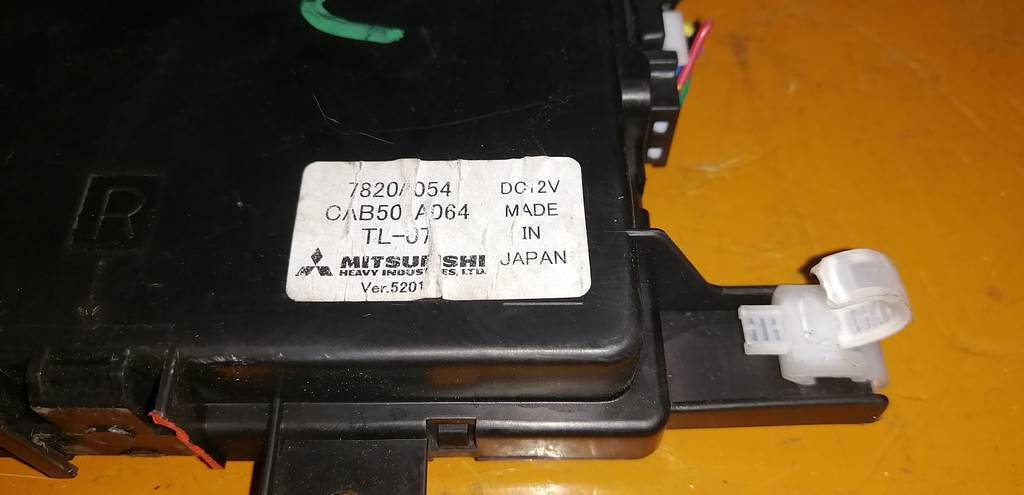 блок управления климат-контролем Mitsubishi Outlander