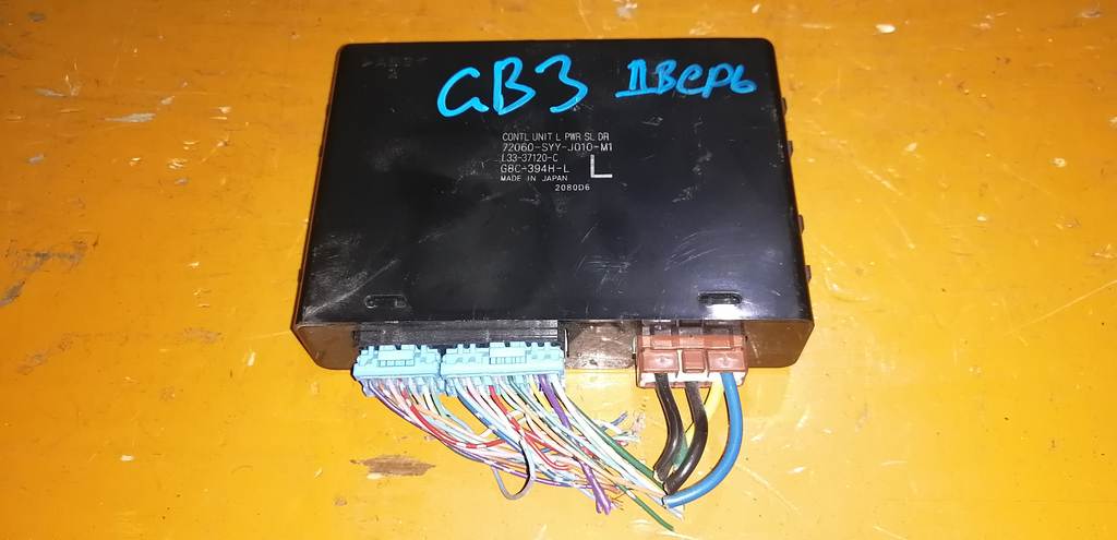 блок управления дверьми Honda Freed