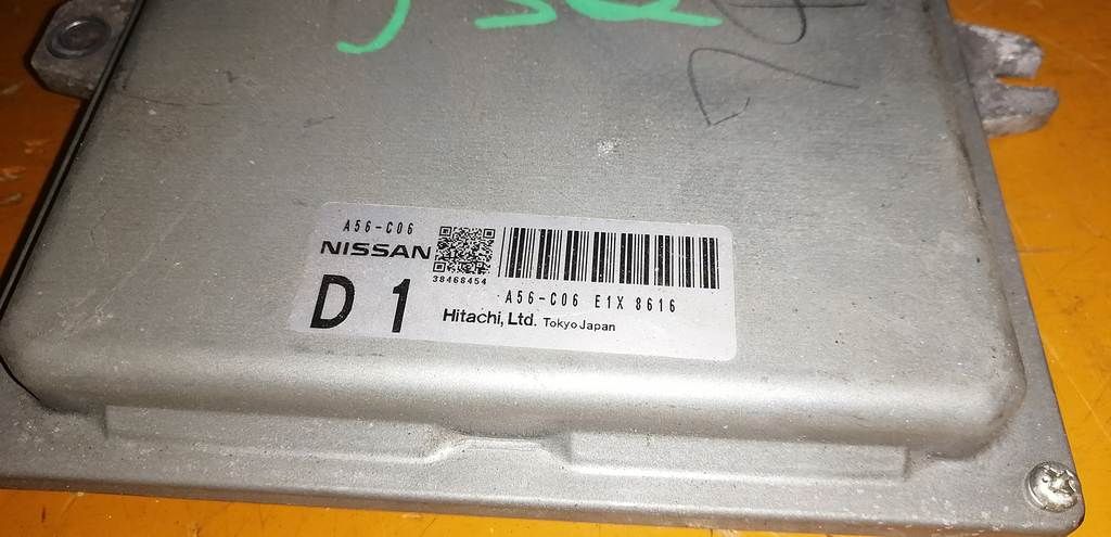 блок управления двс Nissan Teana