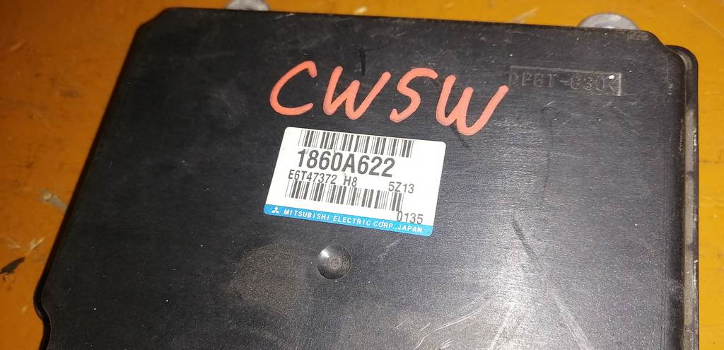 блок управления двс Mitsubishi Outlander