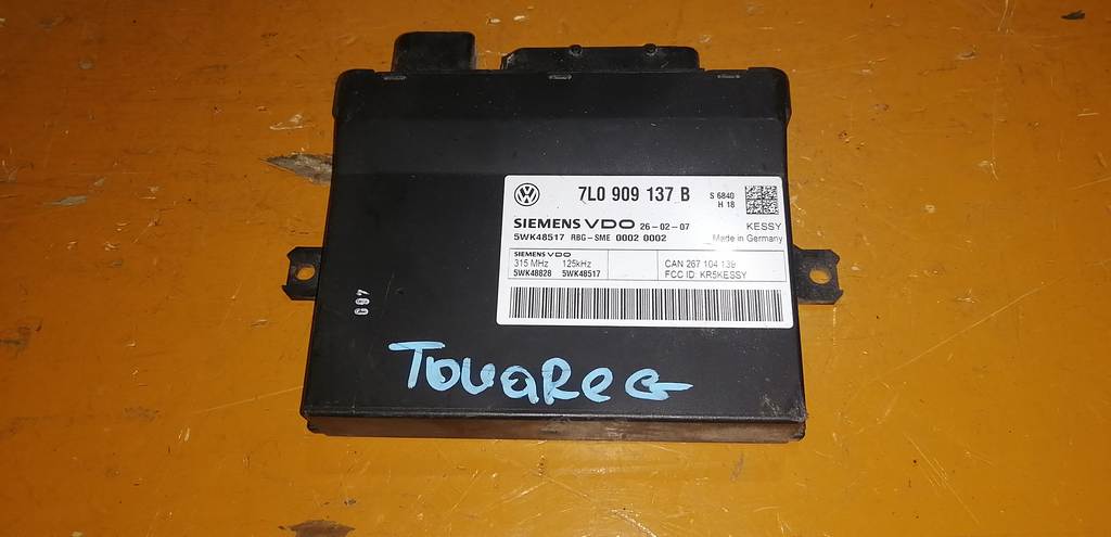 блок управления центральным замком Volkswagen Touareg
