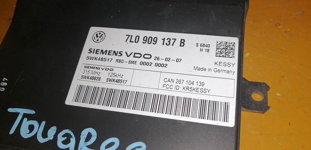 блок управления центральным замком Volkswagen Touareg